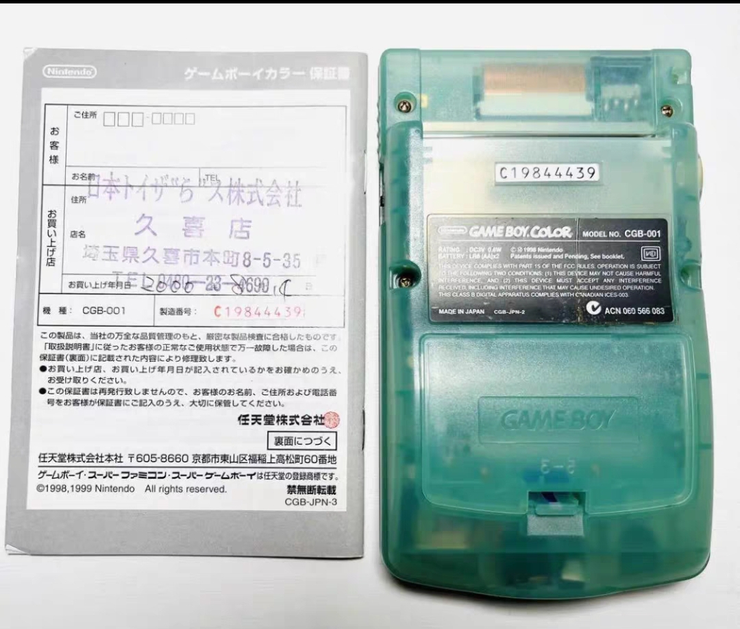 Screenshot_2024-01-25-00-44-52-336_com.taobao.idlefish-edit.webp