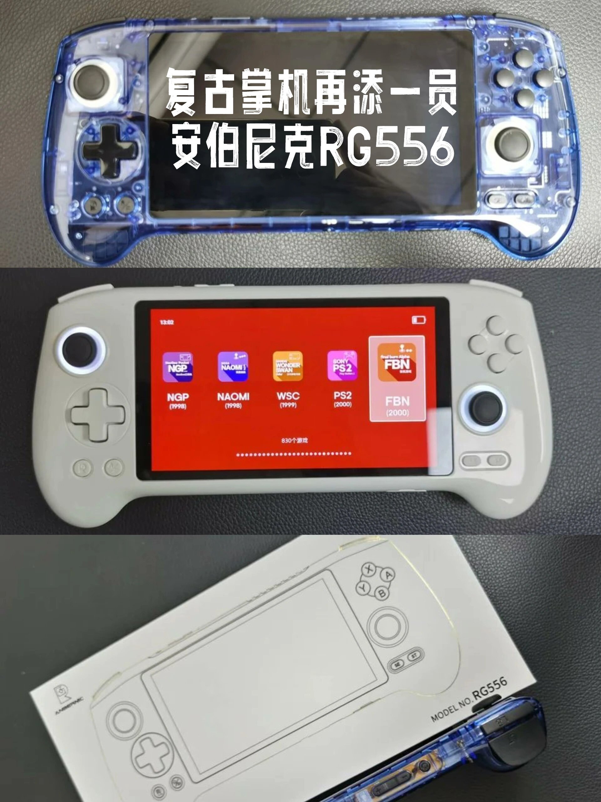 mmexport1706327042420.jpg