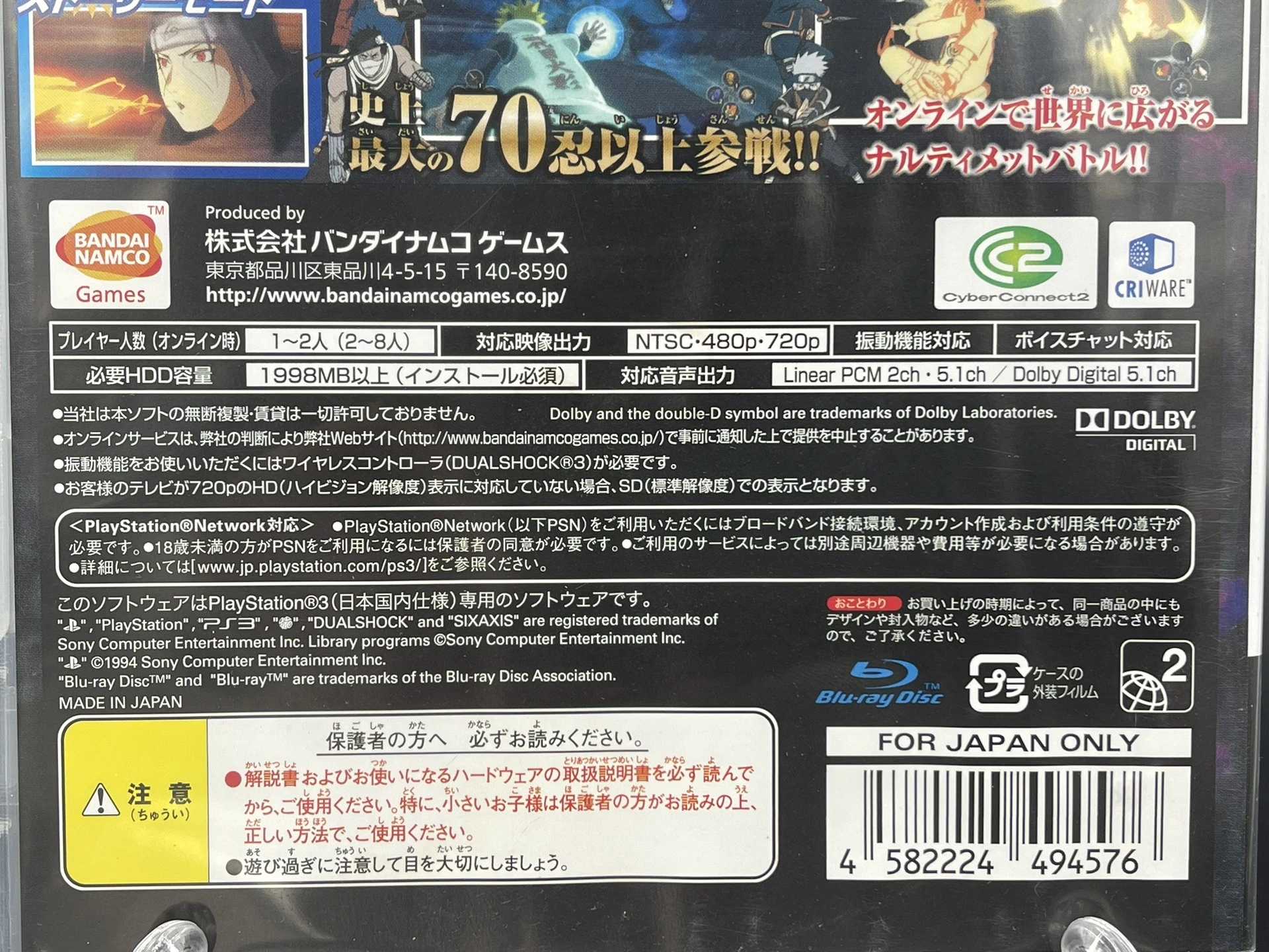 mmexport1706383595063.webp