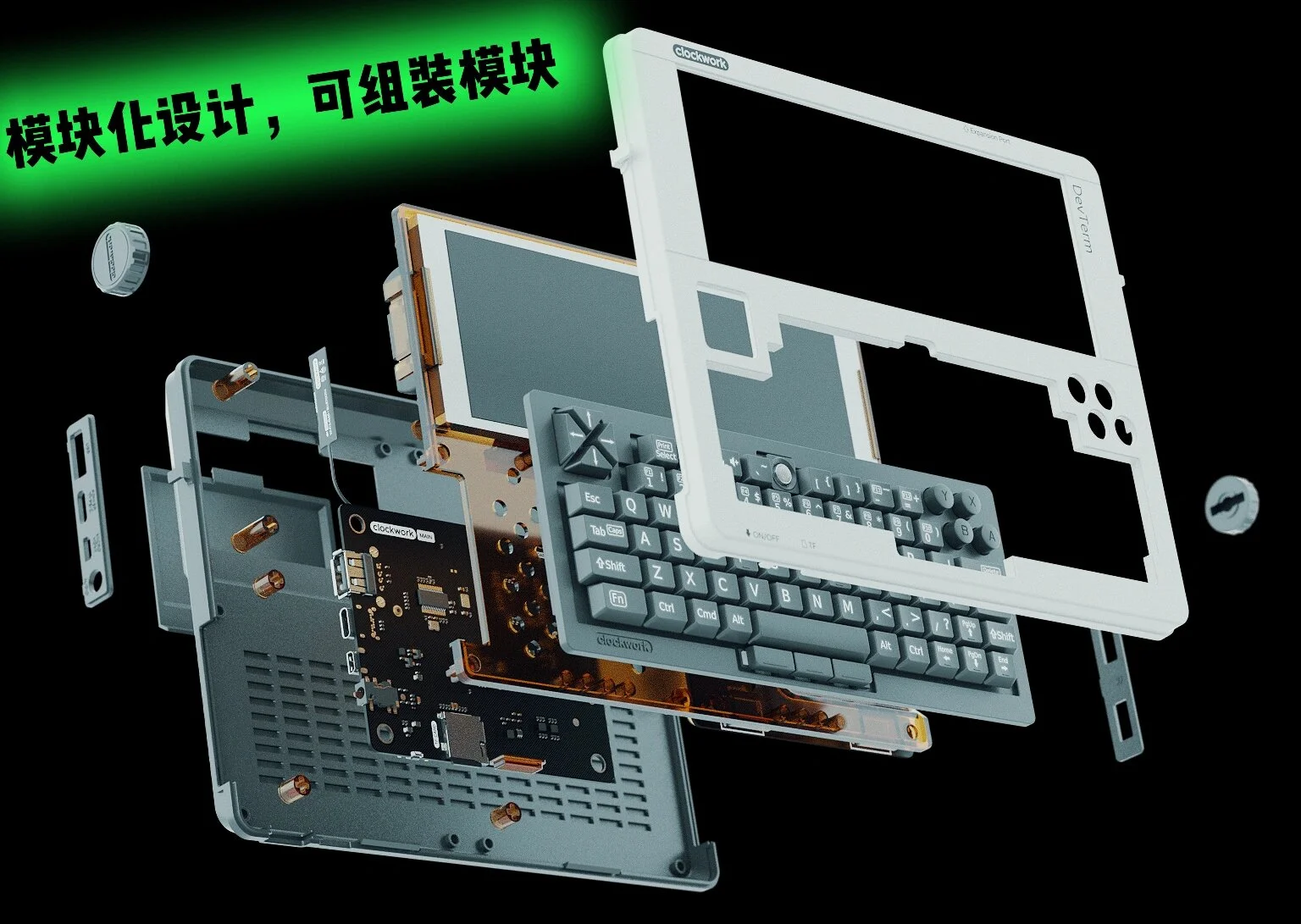 mmexport1706461674324.webp