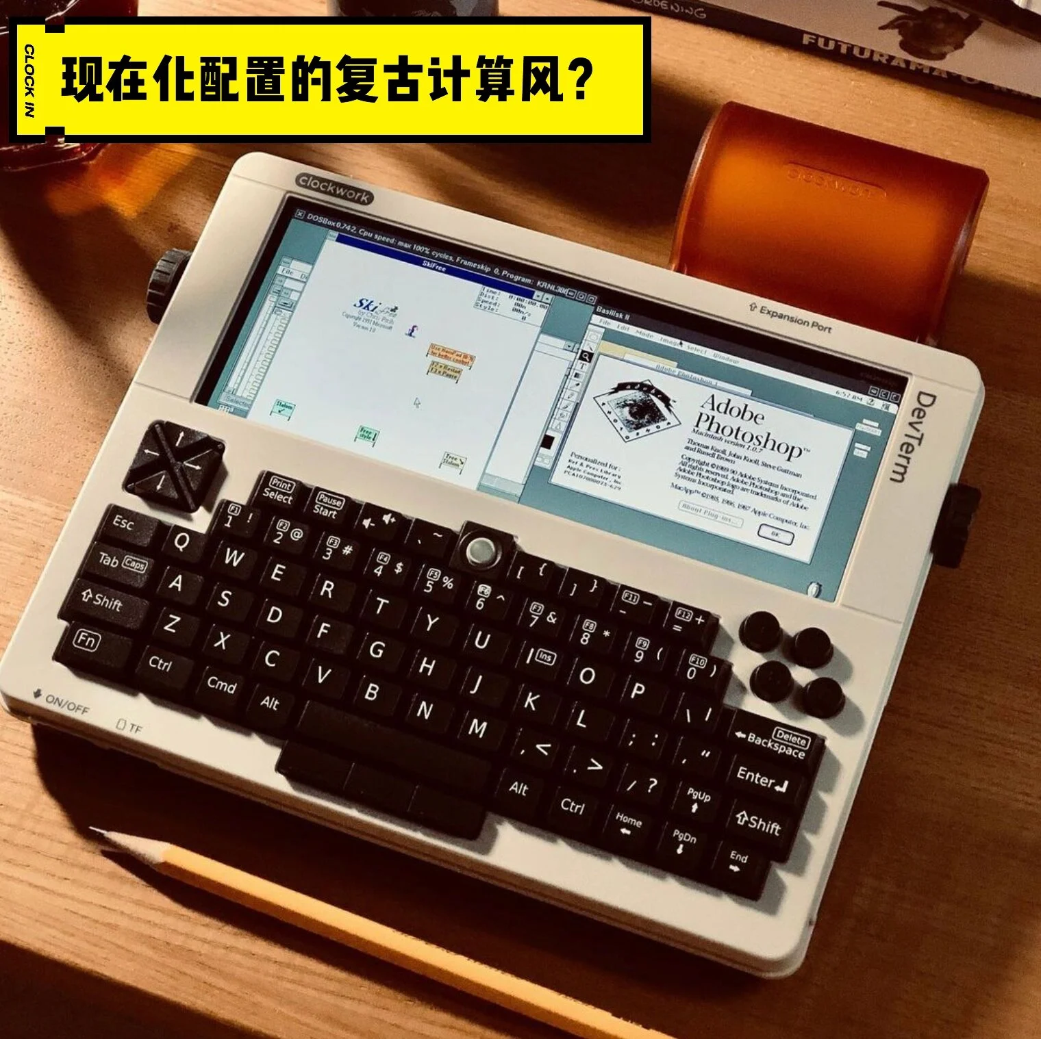 mmexport1706461671277.webp