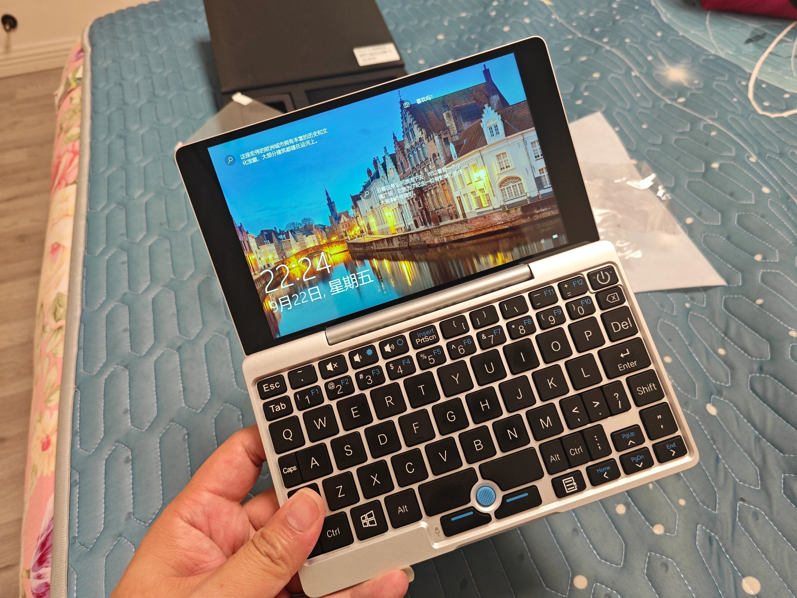 mmexport1706489519290.jpg