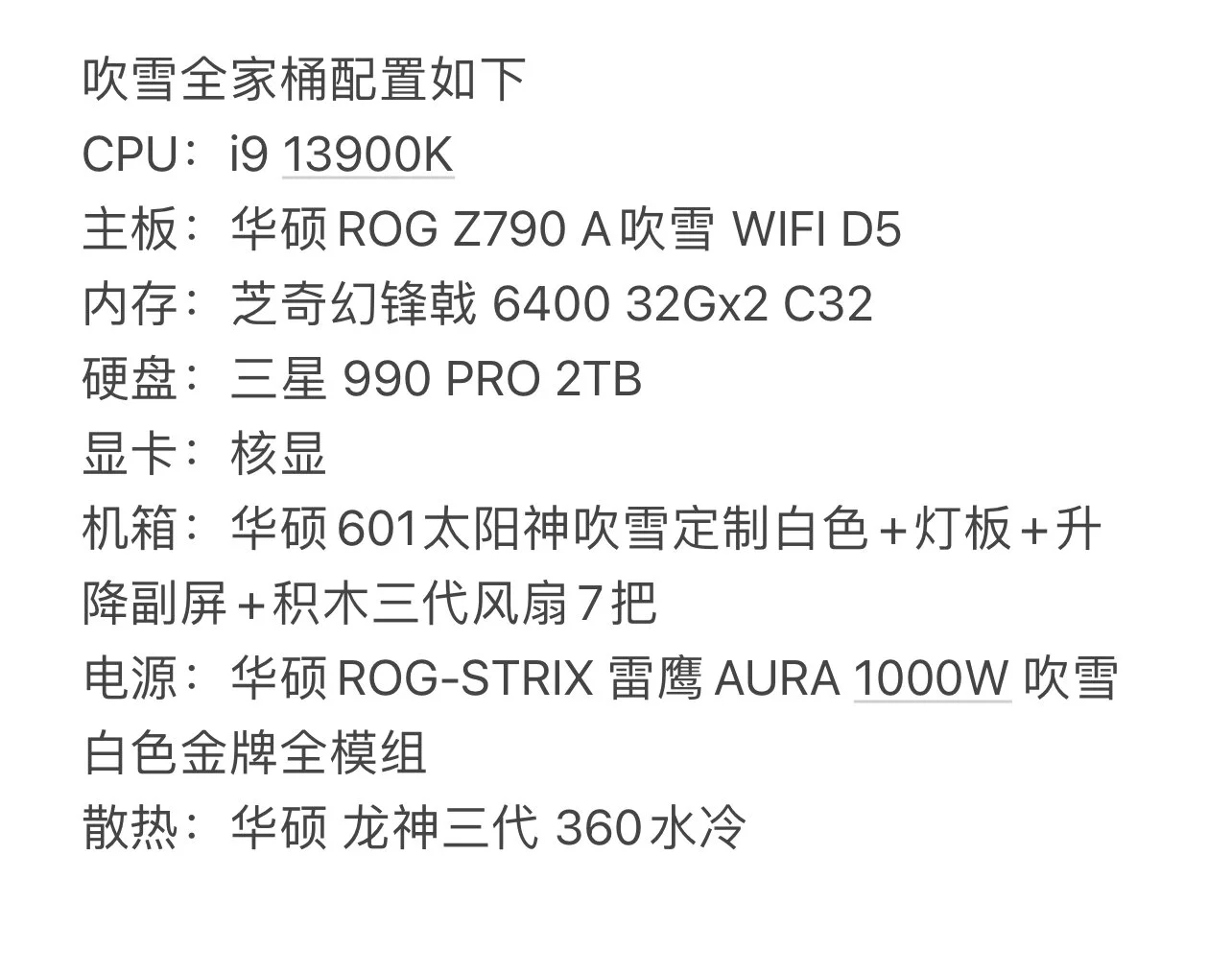 mmexport1706549265045.webp