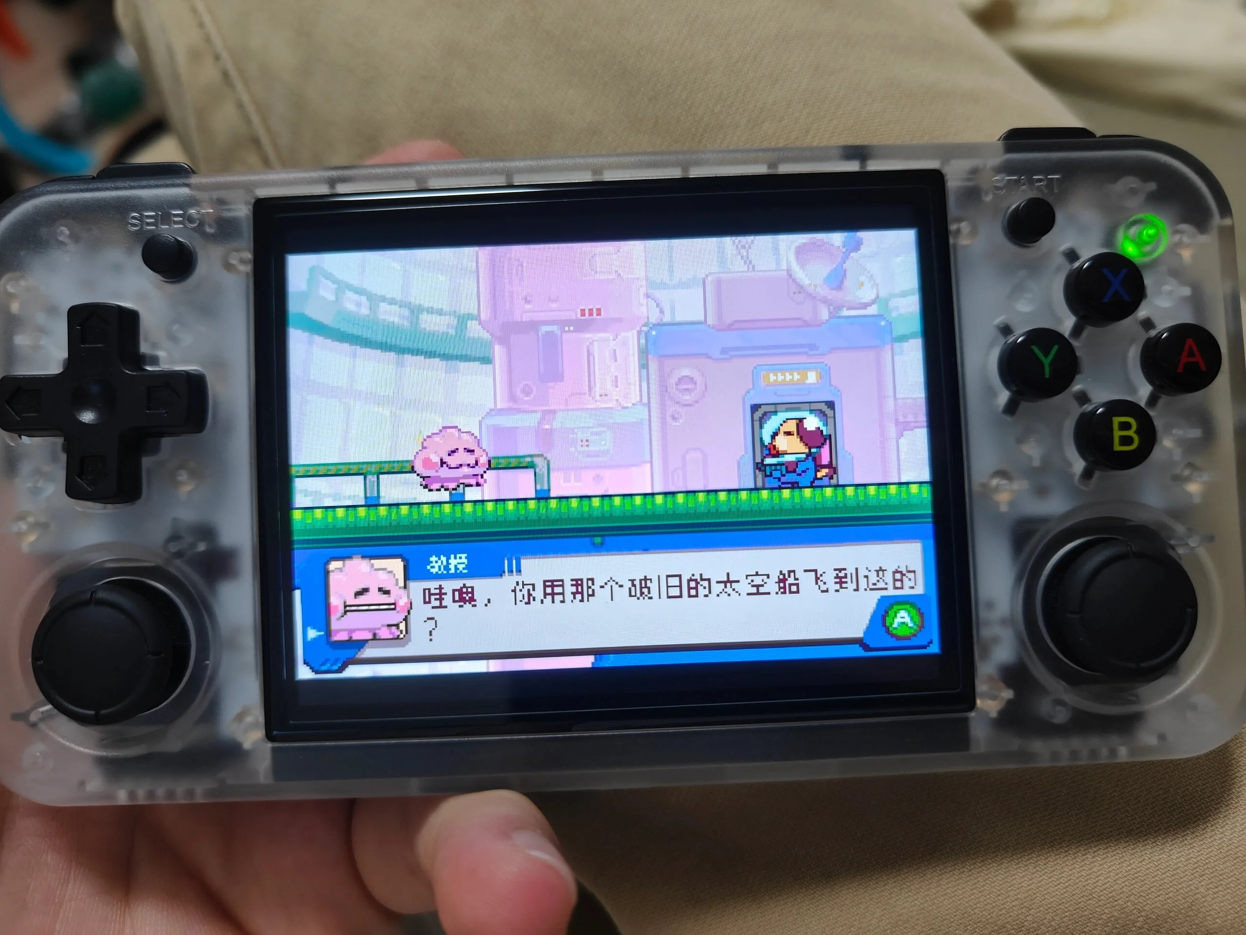 mmexport1706579521980.webp