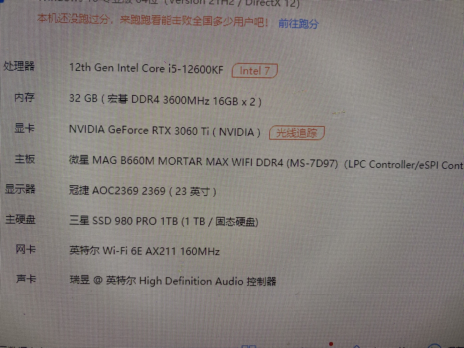mmexport1706603049587.jpg