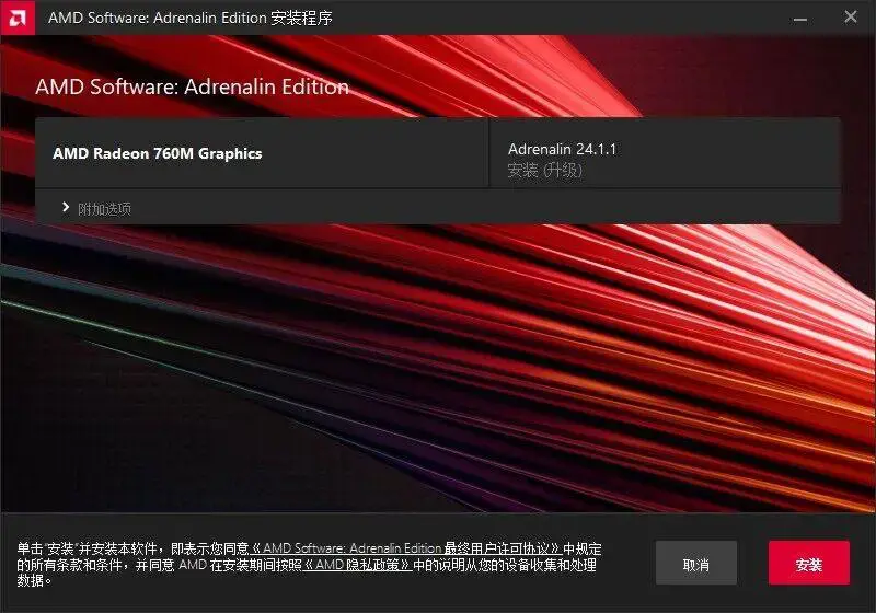 ?url=http%3A%2F%2Fdingyue.ws.126.net%2F2024%2F0131%2F4095f1dej00s849nb001pd000m800fkm.webp