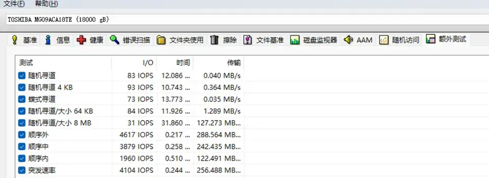 ?url=http%3A%2F%2Fdingyue.ws.126.net%2F2024%2F0131%2F26c157eej00s849nt0064d000vu00blm.webp