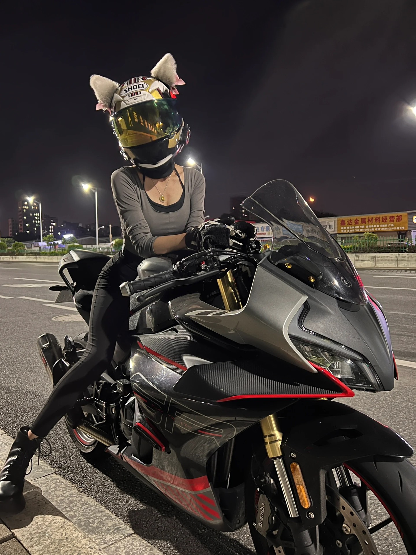 mmexport1707009845696.jpg