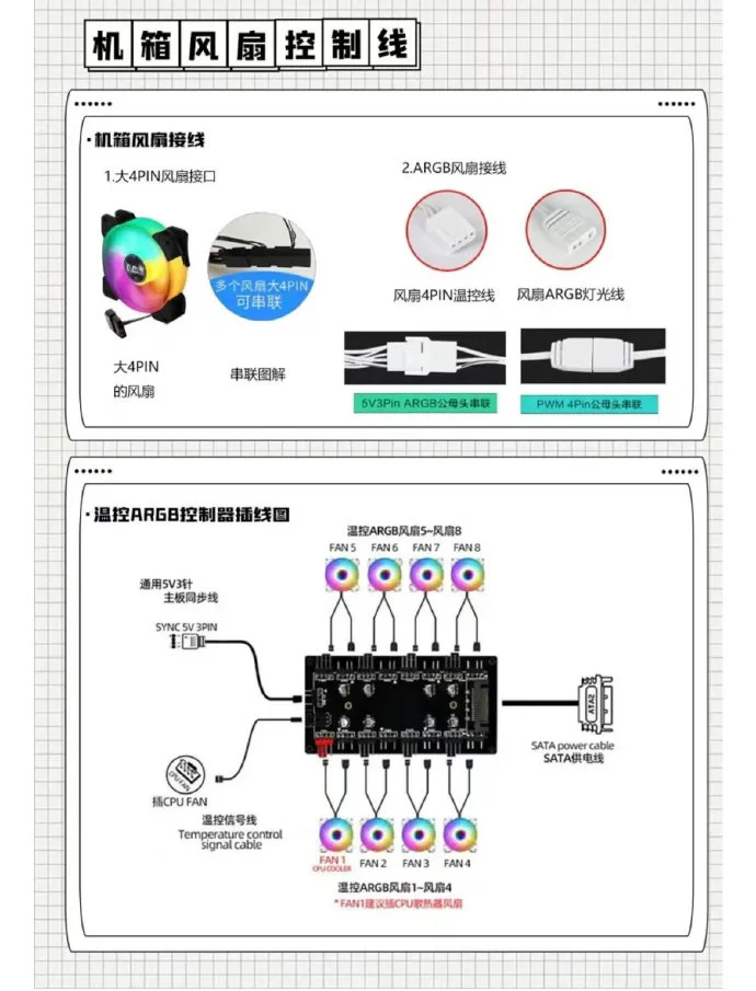 mmexport1707030833223.webp