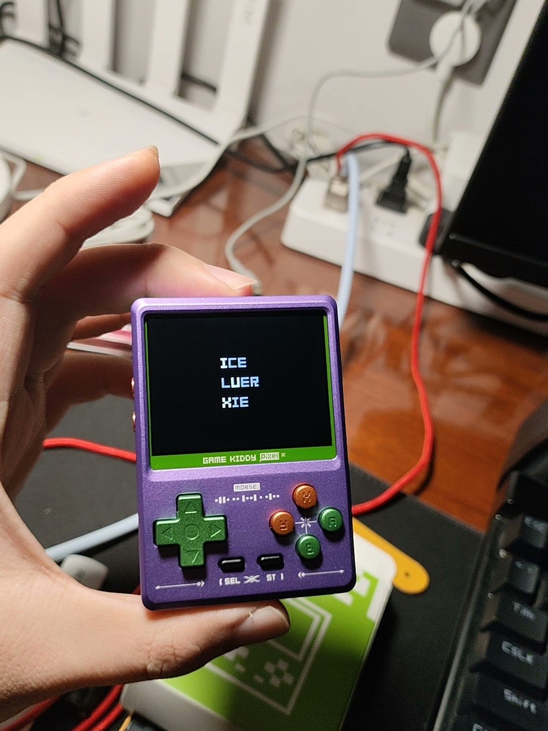 mmexport1707035375003.jpg