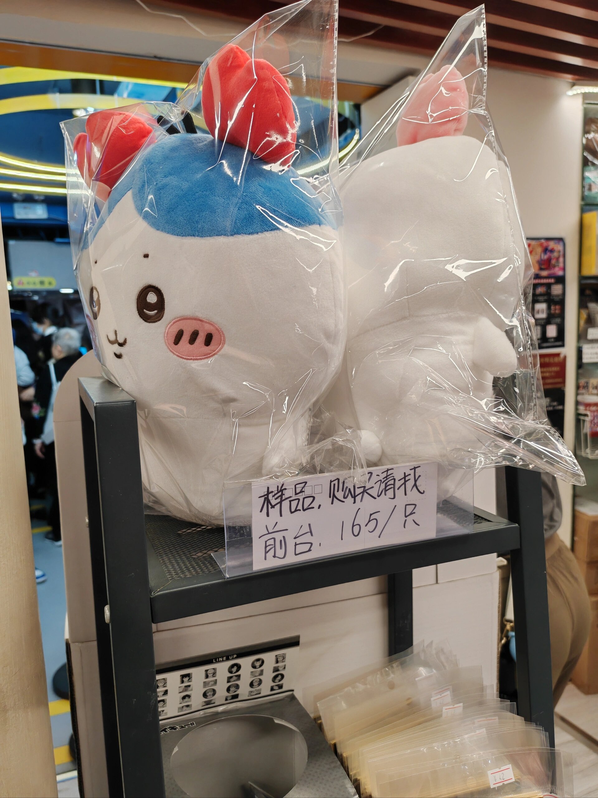 mmexport1707112559799.jpg