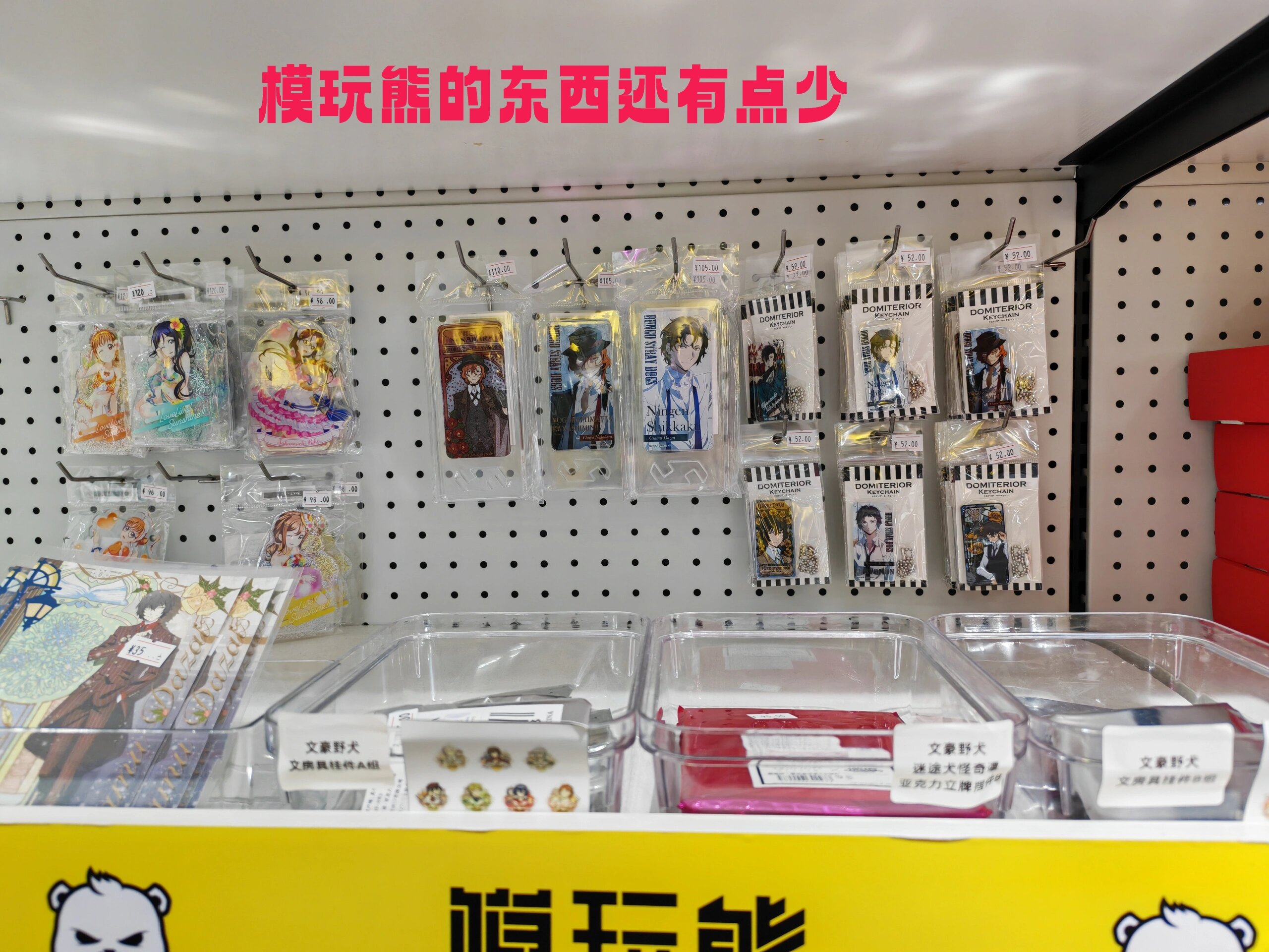 mmexport1707112558286.jpg