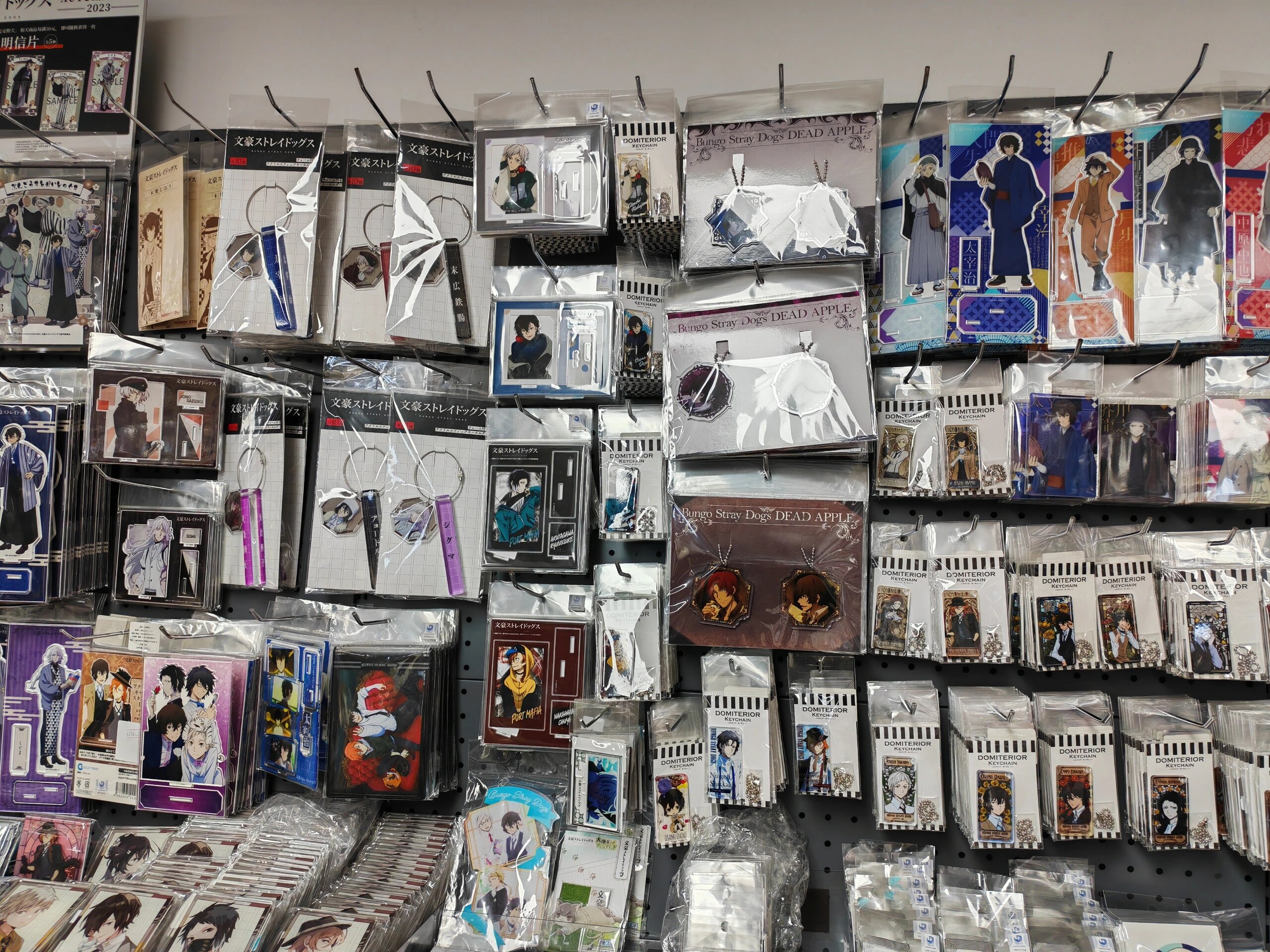 mmexport1707112556490.jpg