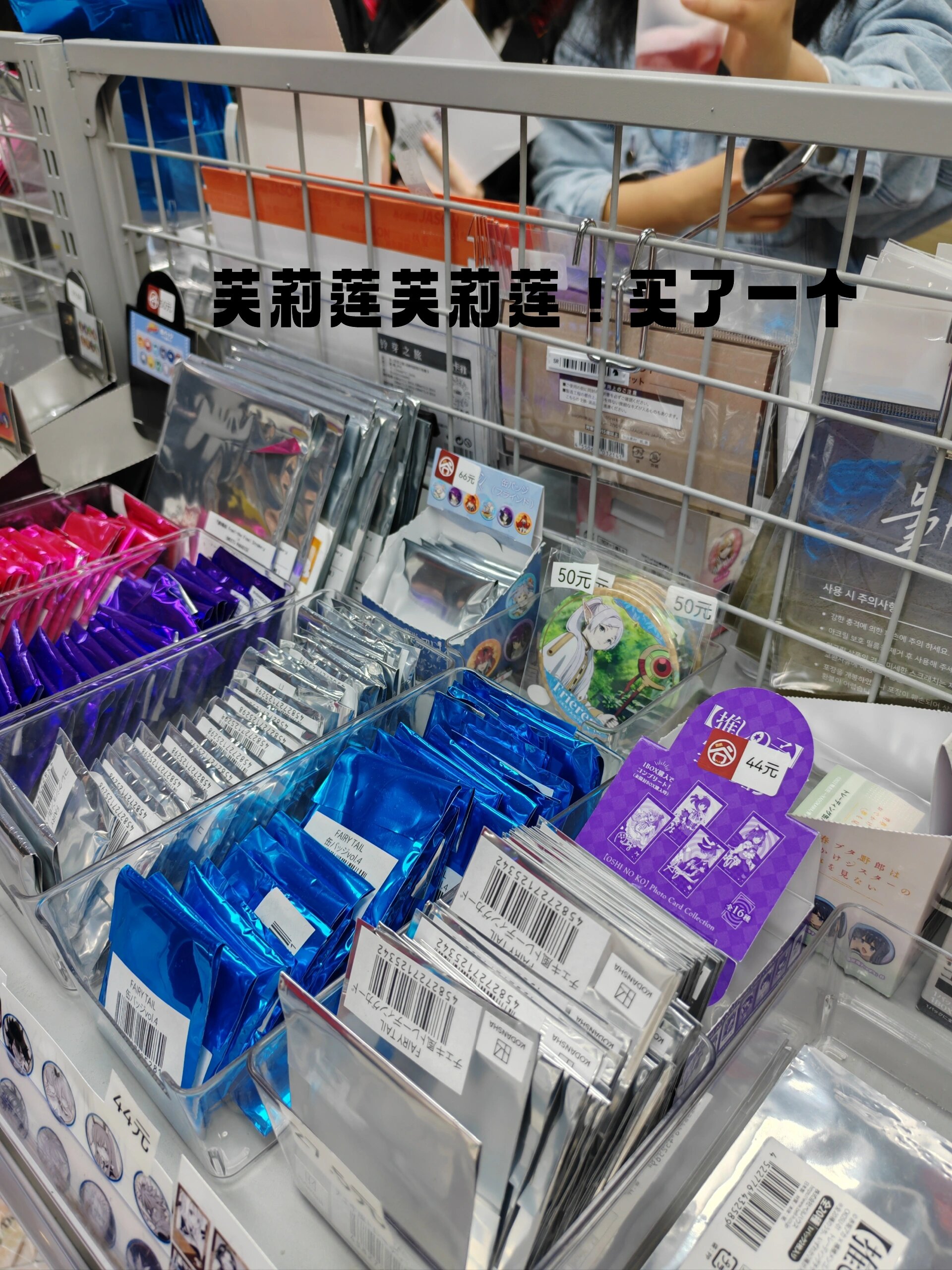 mmexport1707112556138.jpg