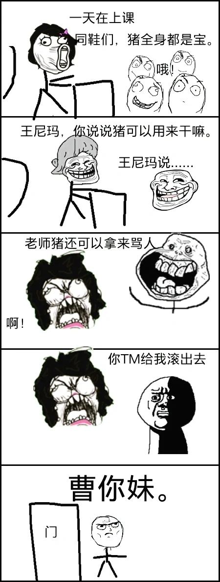 IMG_20240205_173336.webp