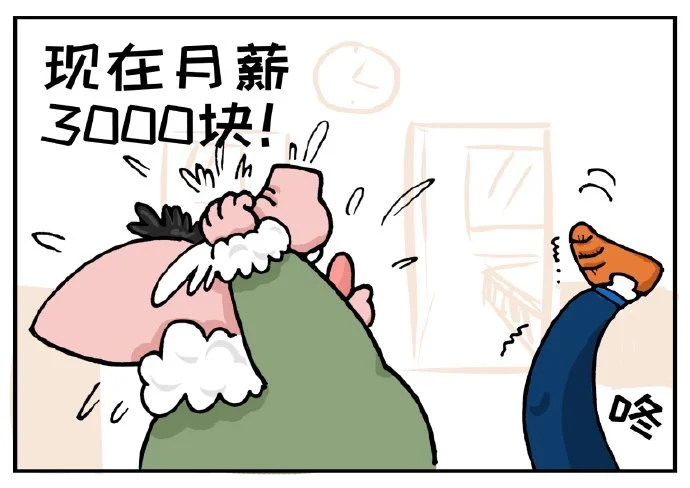 mmexport1707127773070.webp