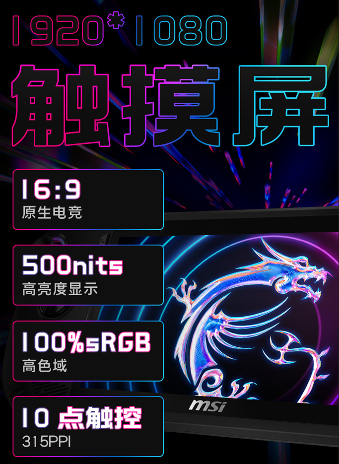 mmexport1707189440441.jpg