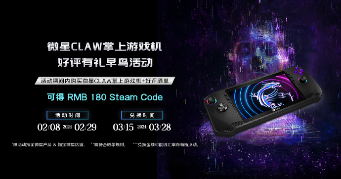 mmexport1707189439828.jpg