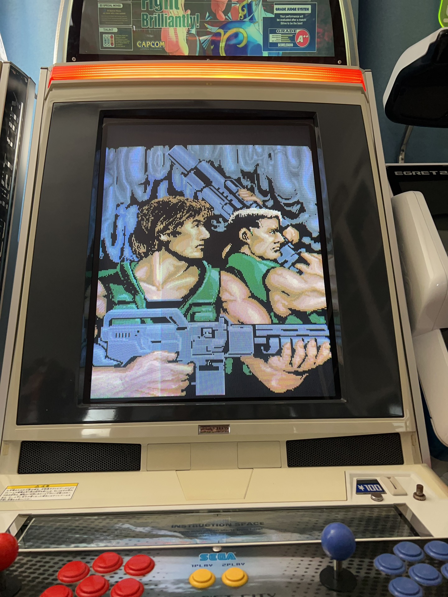 mmexport1707196894719.jpg