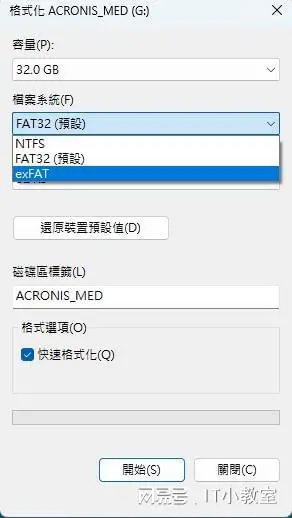 ?url=http%3A%2F%2Fdingyue.ws.126.net%2F2024%2F0206%2F9f1ae9e3j00s8eq5v002qd0008400eep.jpg