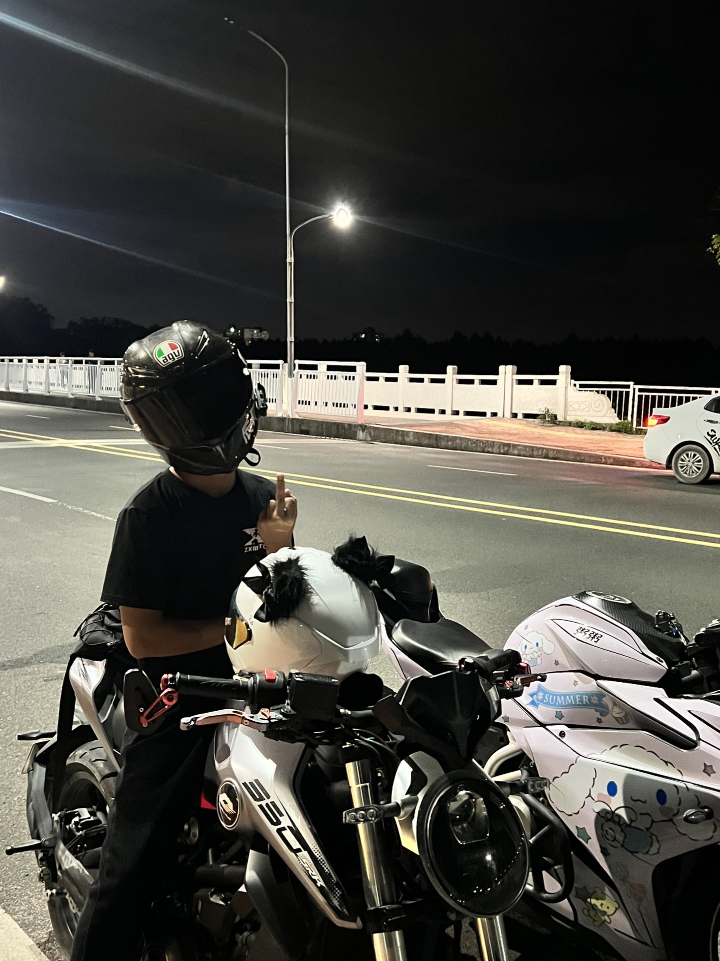 mmexport1707366161584.jpg