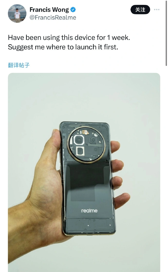 mmexport1707404622539.webp