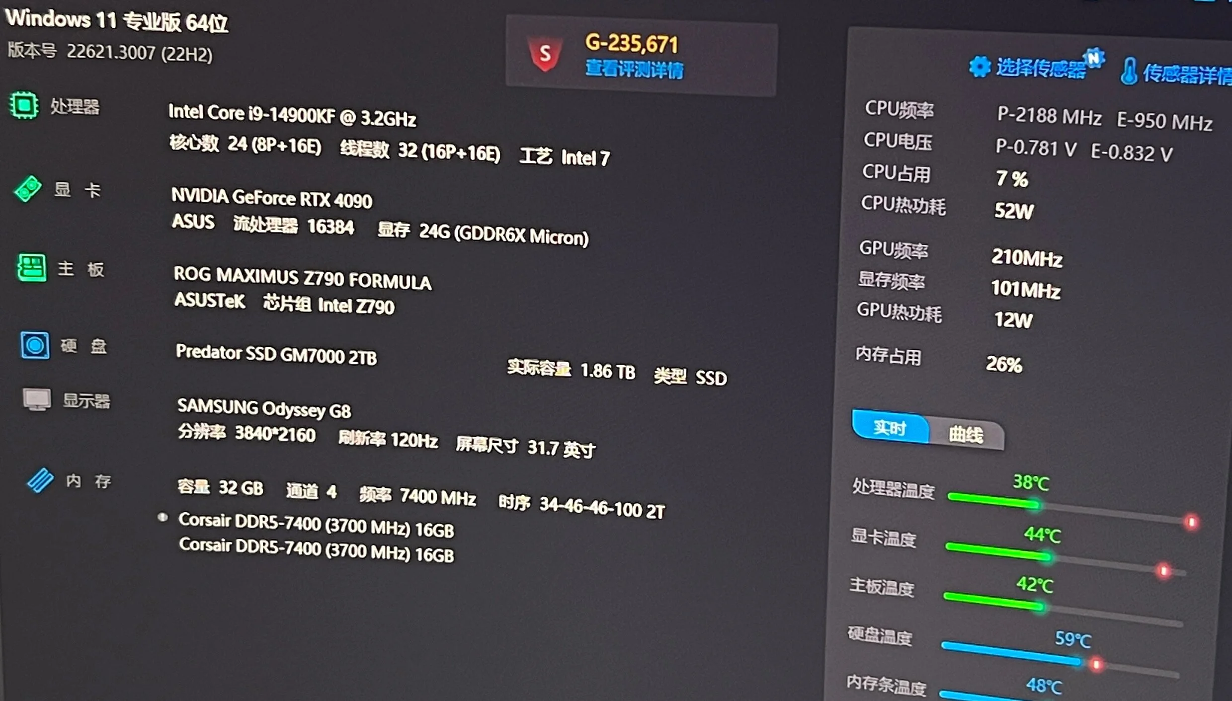 mmexport1707536216232.webp
