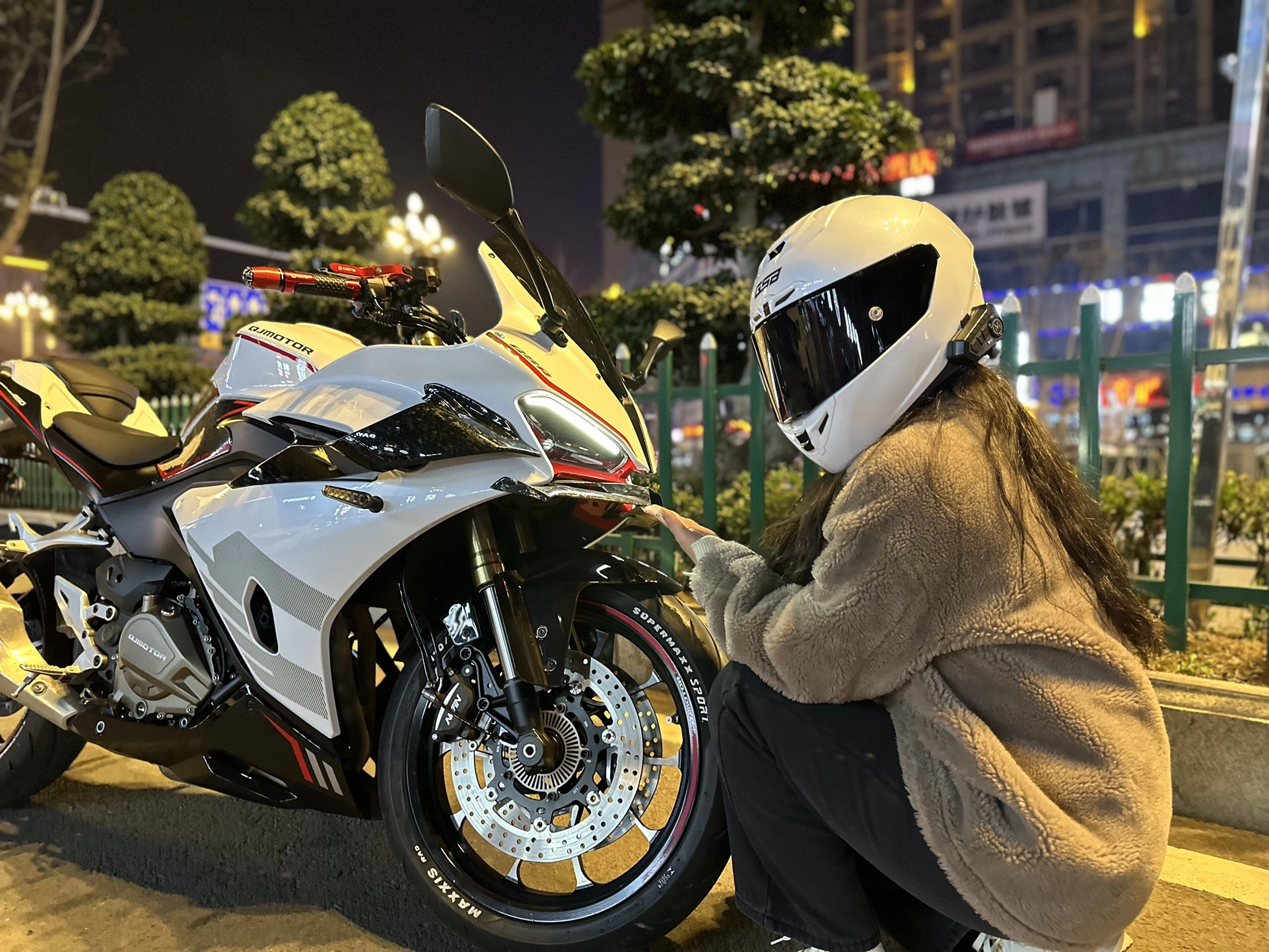 mmexport1707612720619.webp