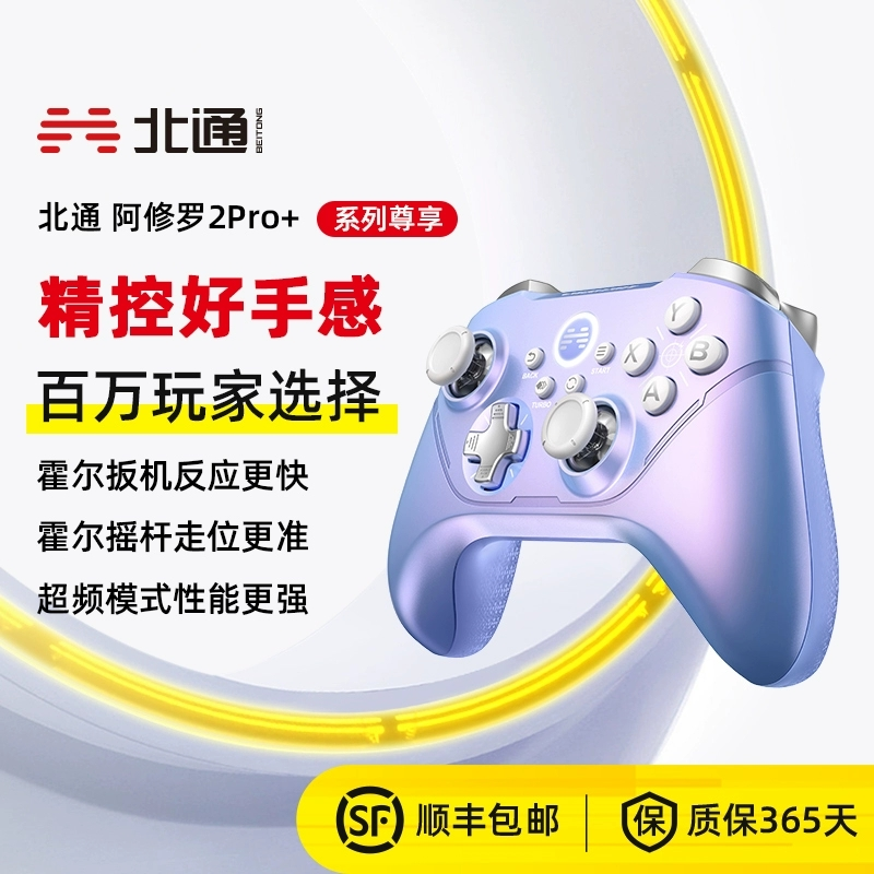 -851367381794971714.webp