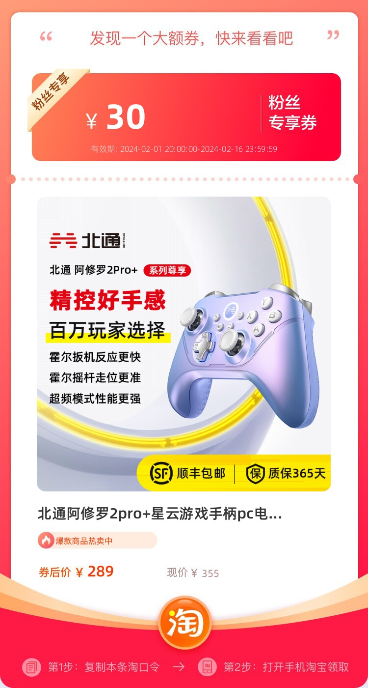 -8799922211643629927.webp