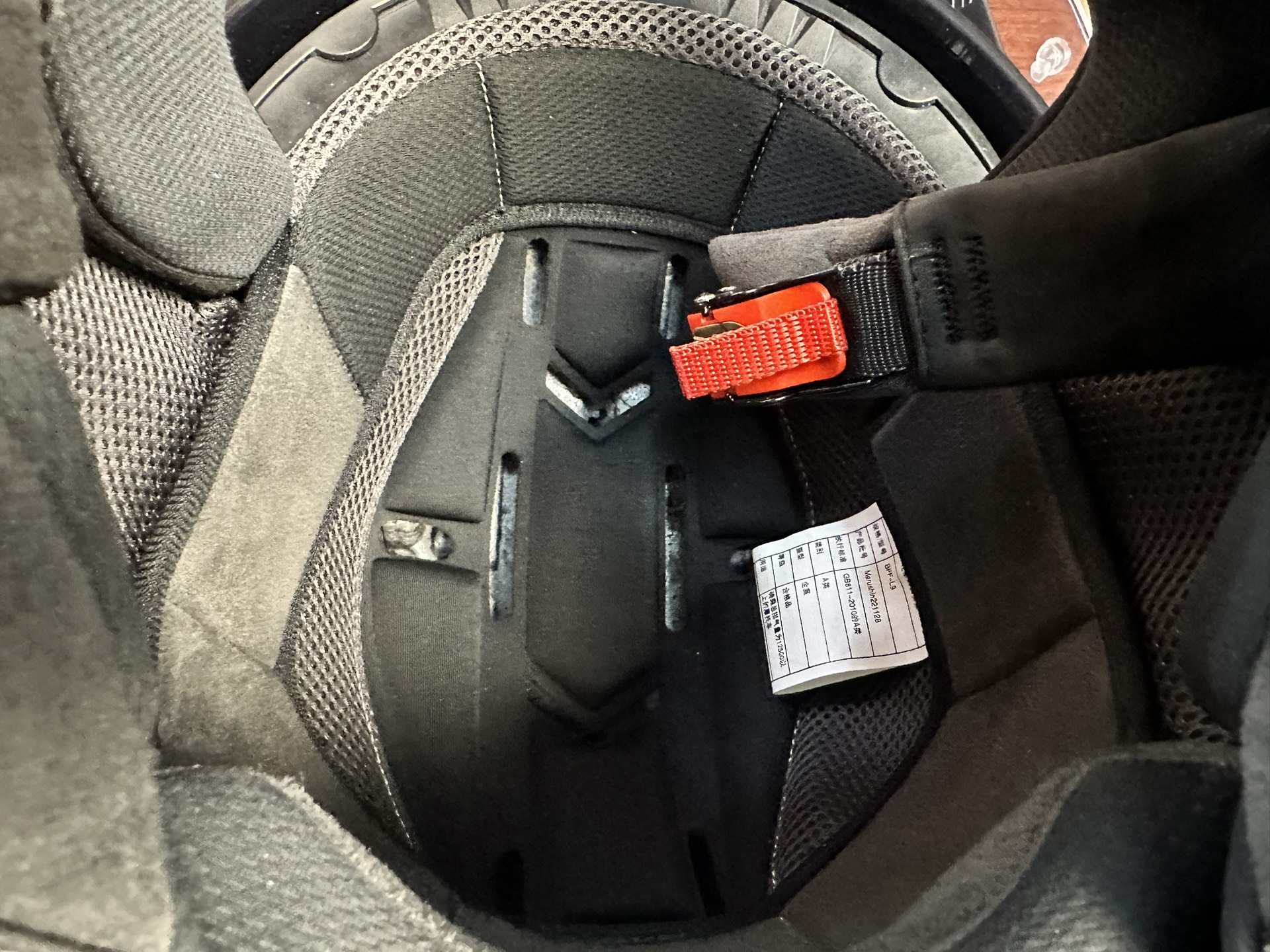 mmexport1707637173096.jpg