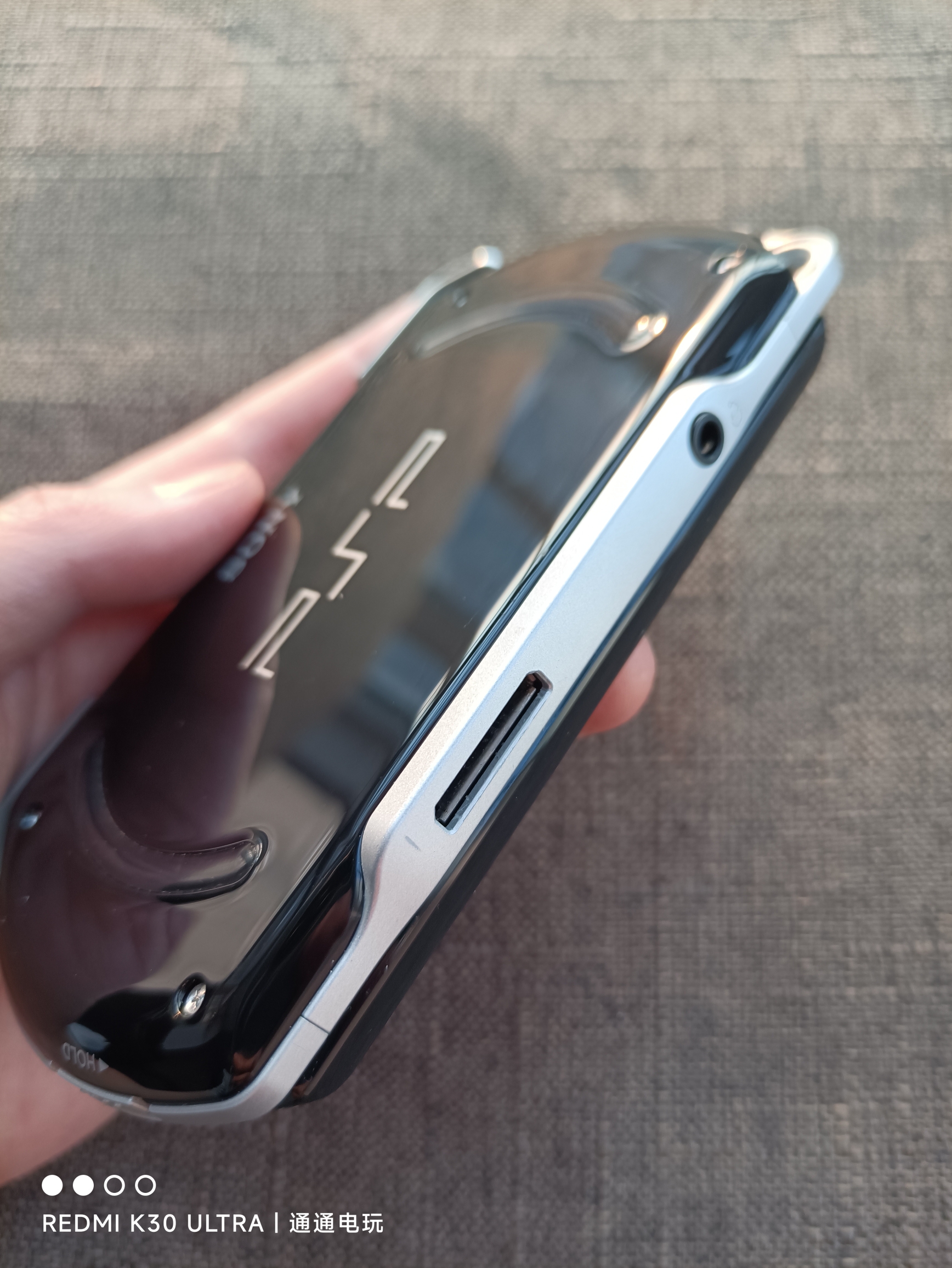 mmexport1707717152200.jpg