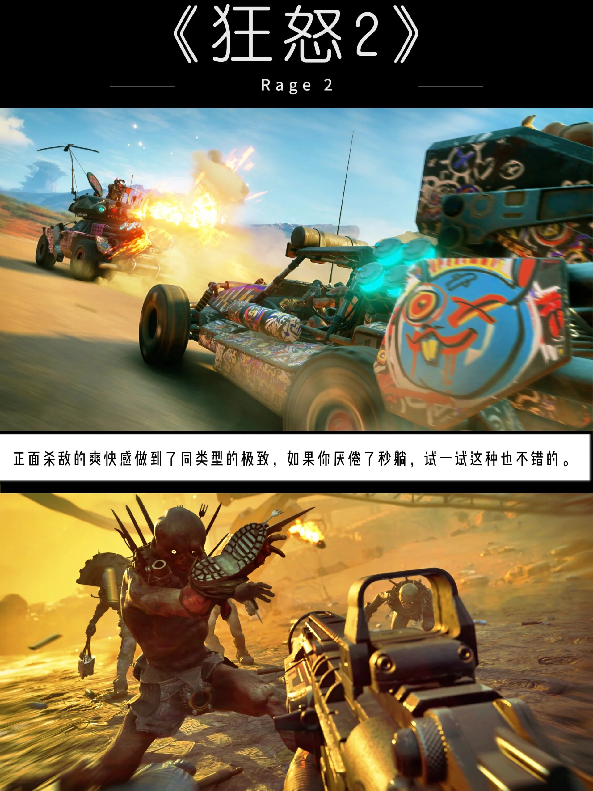 mmexport1708070870578.webp