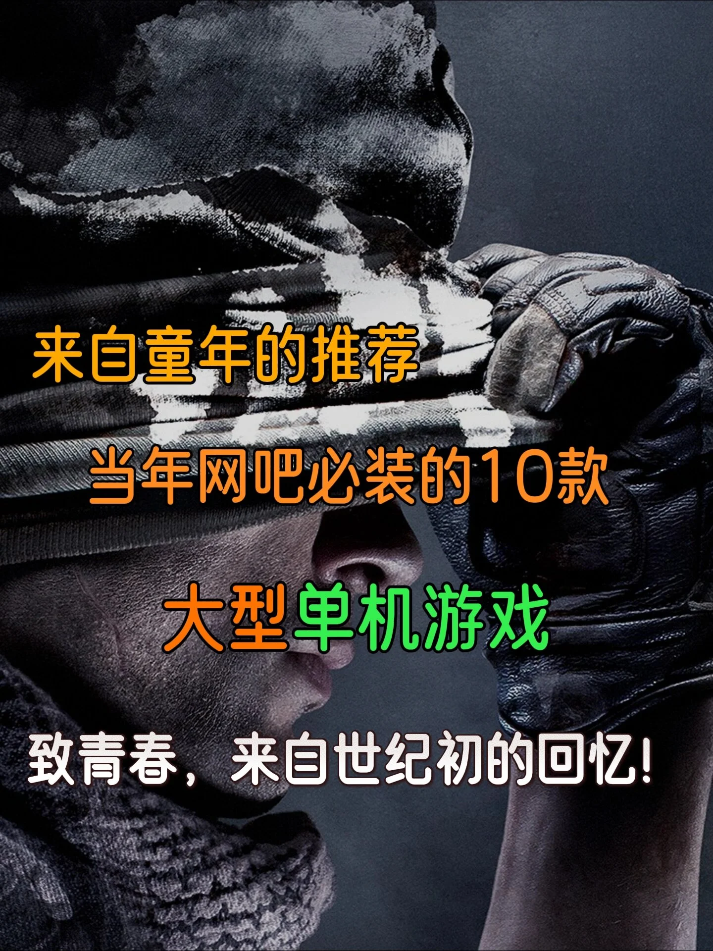 mmexport1708071465191.webp