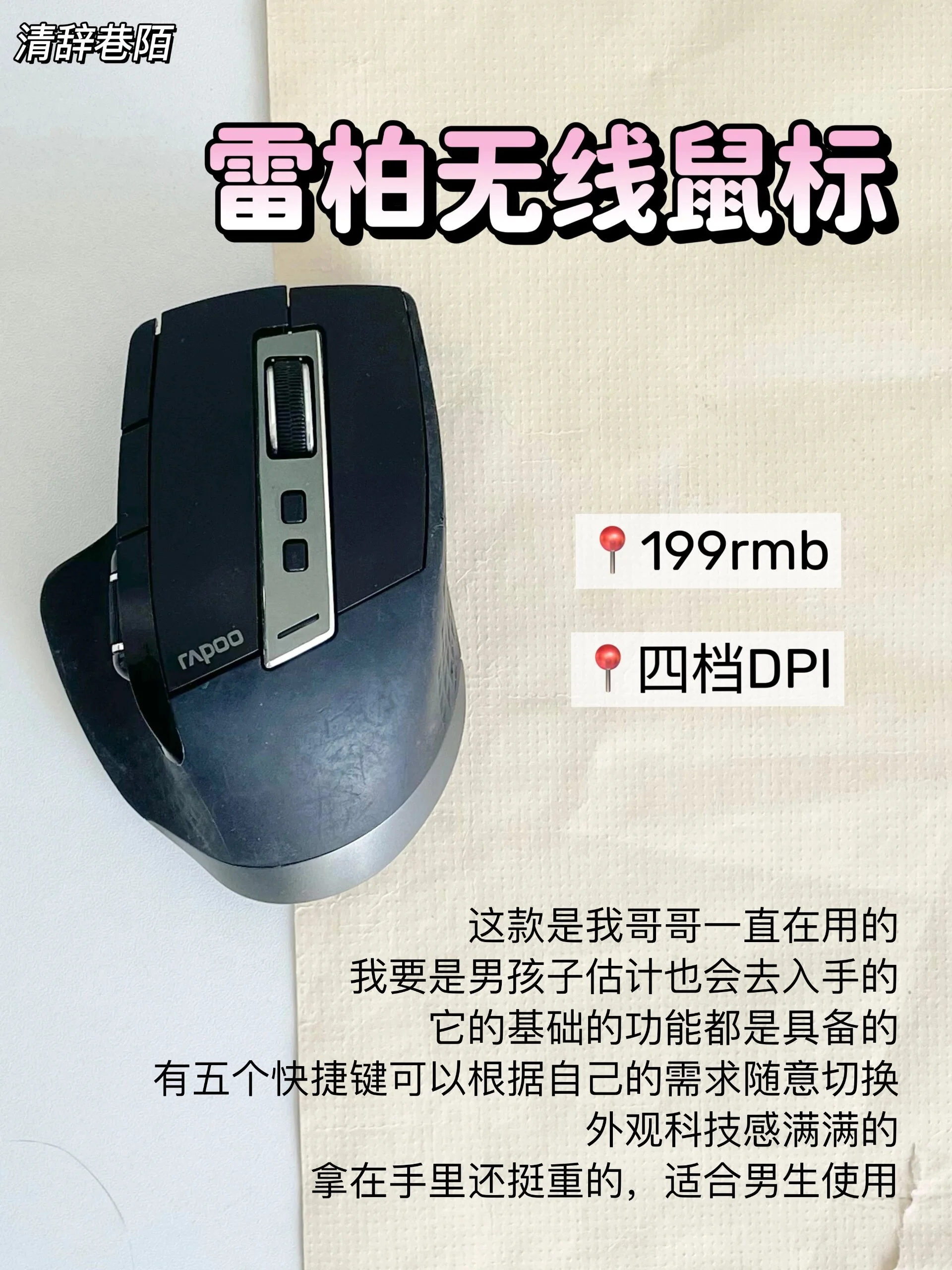 mmexport1708191335562.webp