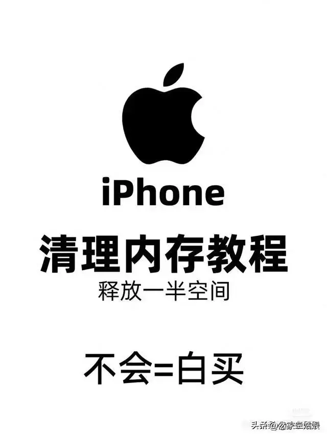 ?url=http%3A%2F%2Fdingyue.ws.126.net%2F2024%2F0216%2Fba1b3f8aj00s8y94i000zd000hs00nsg.webp