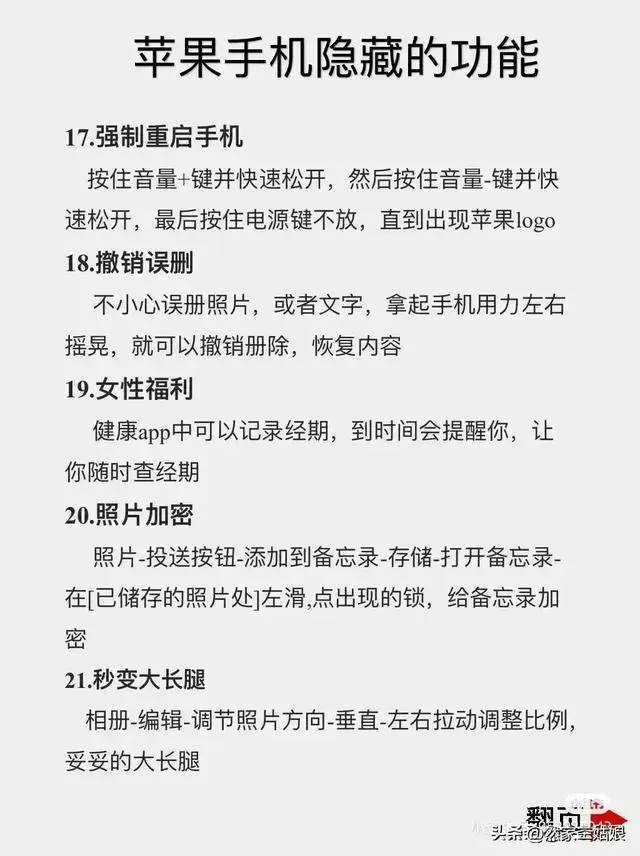 ?url=http%3A%2F%2Fdingyue.ws.126.net%2F2024%2F0216%2F956eac9fj00s8y94u001wd000hs00nsg.webp
