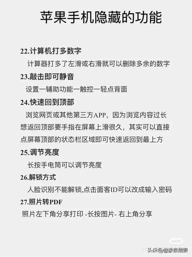 ?url=http%3A%2F%2Fdingyue.ws.126.net%2F2024%2F0216%2Fa600b78cj00s8y94u001ud000hs00nsg.webp