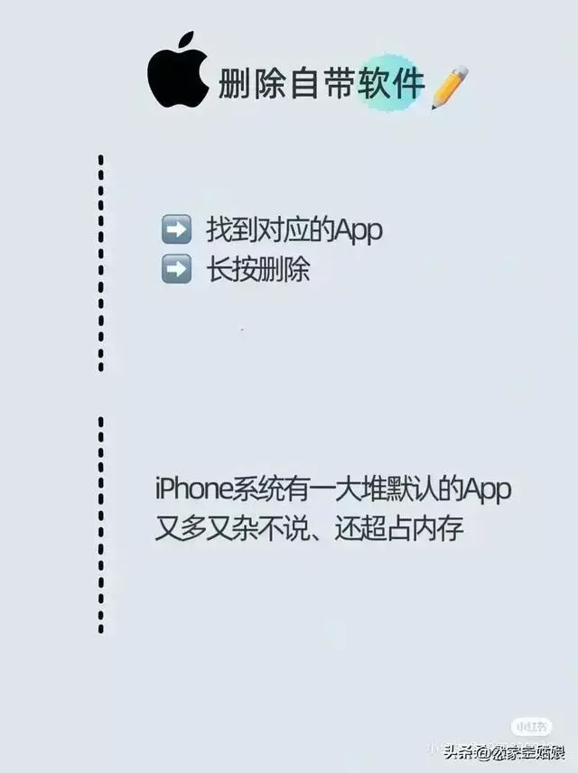 ?url=http%3A%2F%2Fdingyue.ws.126.net%2F2024%2F0216%2F23f39d0bj00s8y94q000vd000hs00nsg.webp