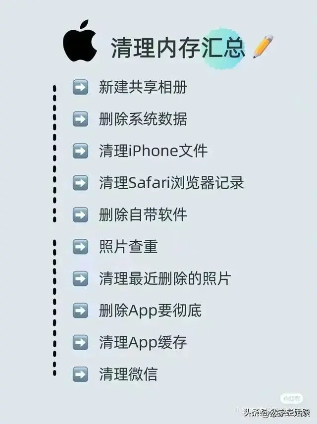 ?url=http%3A%2F%2Fdingyue.ws.126.net%2F2024%2F0216%2Fa0047862j00s8y94l001ad000hs00nsg.webp