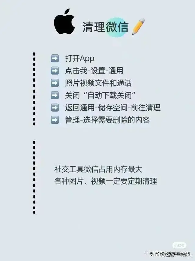 ?url=http%3A%2F%2Fdingyue.ws.126.net%2F2024%2F0216%2F2abfdeb6j00s8y94l0014d000hs00nsg.webp