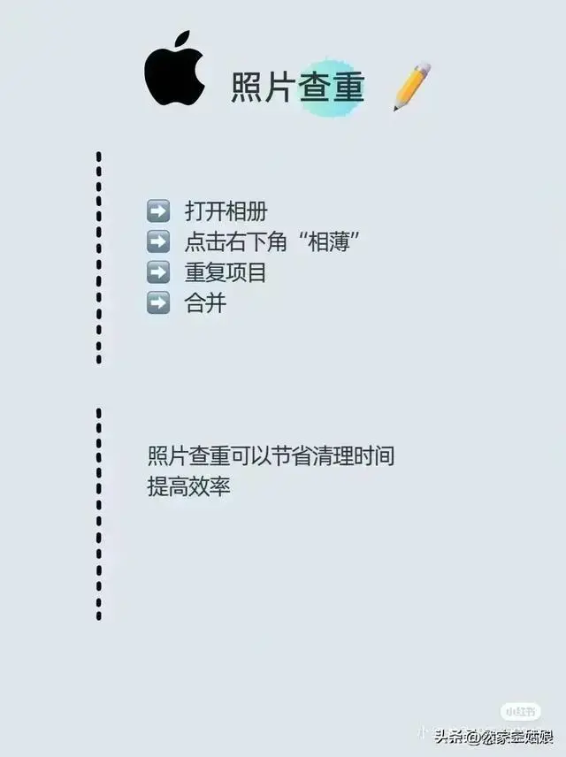 ?url=http%3A%2F%2Fdingyue.ws.126.net%2F2024%2F0216%2F25ceeab4j00s8y94r000rd000hs00nsg.webp