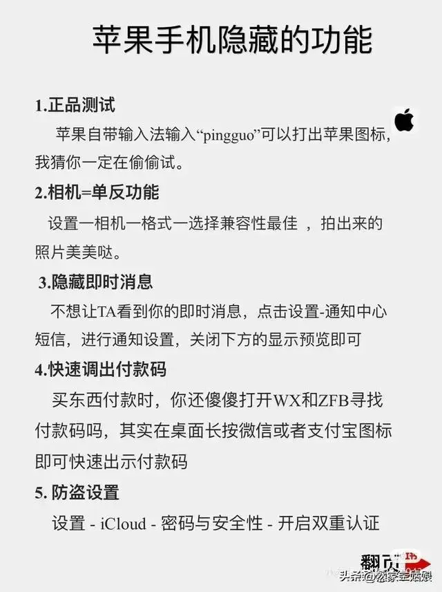 ?url=http%3A%2F%2Fdingyue.ws.126.net%2F2024%2F0216%2F56403e80j00s8y94s001wd000hs00nsg.webp