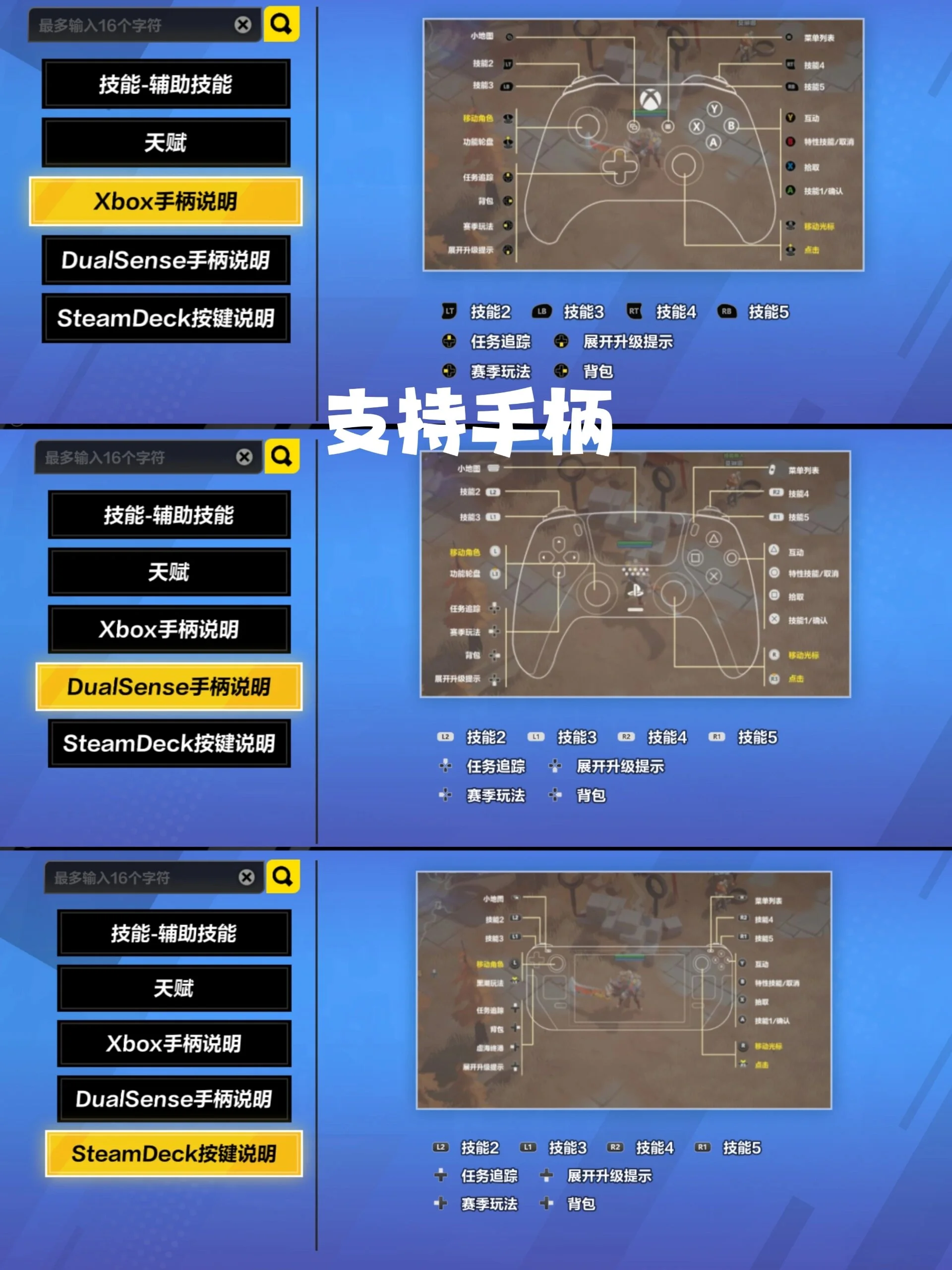 mmexport1708445097408.webp