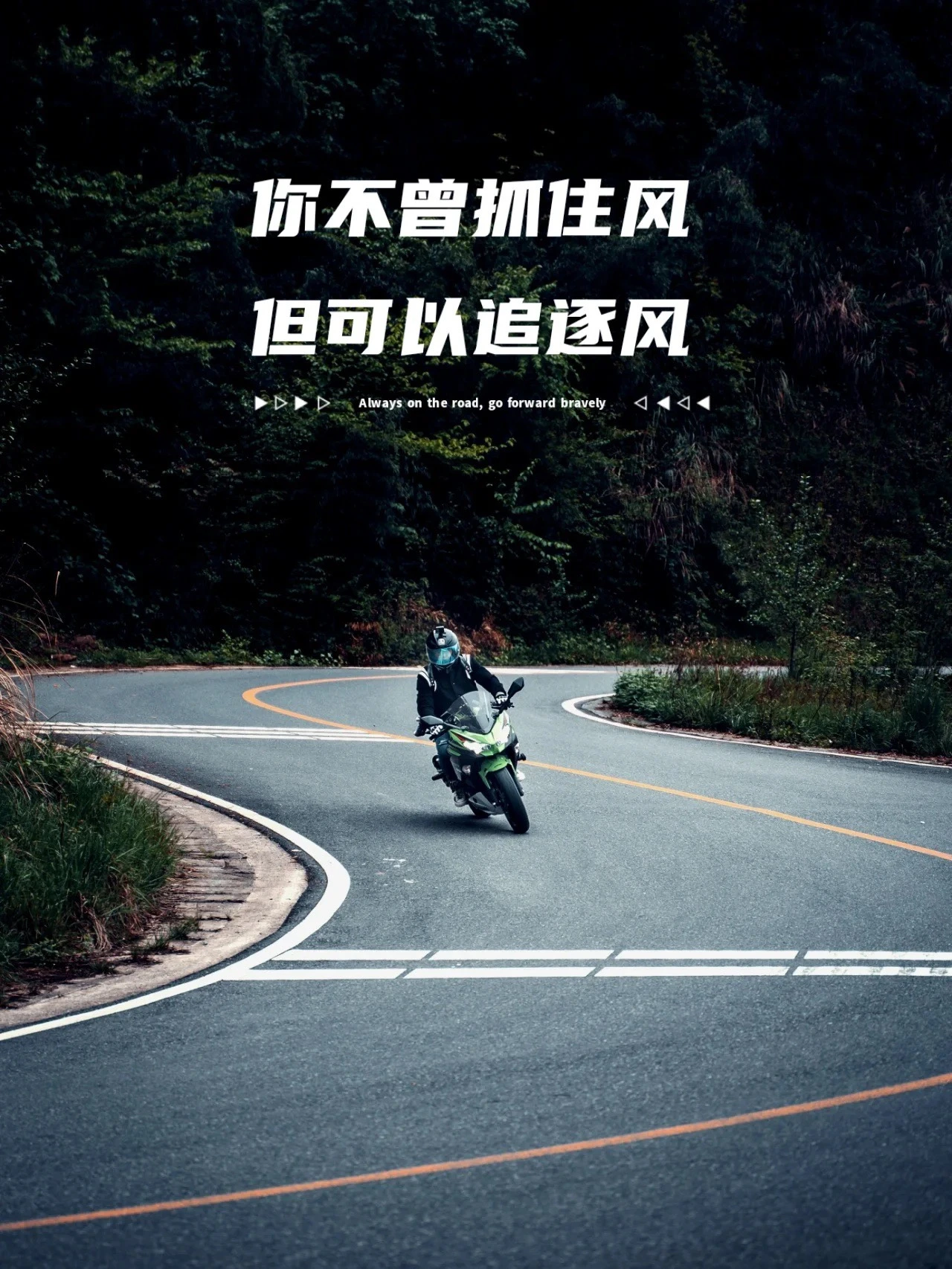 mmexport1709039943323.webp