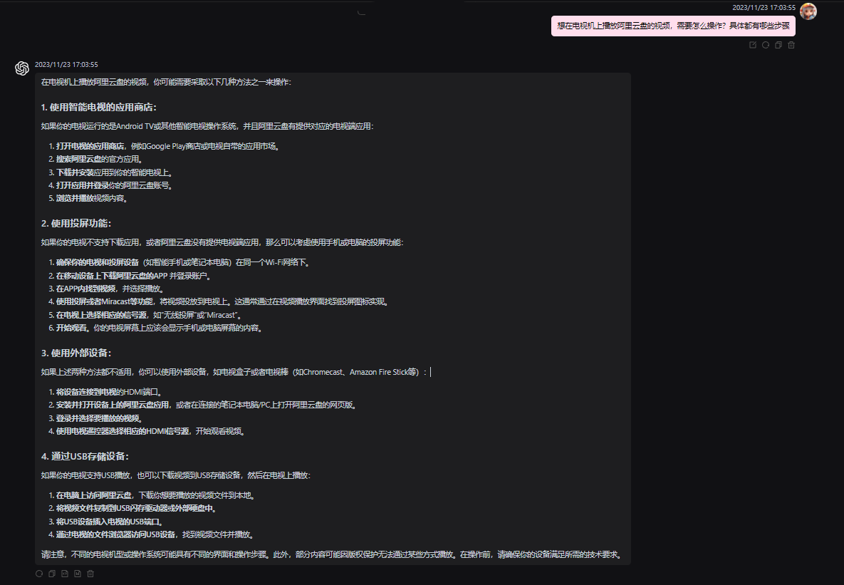 113428ltjiqv9zoi22asnn.png