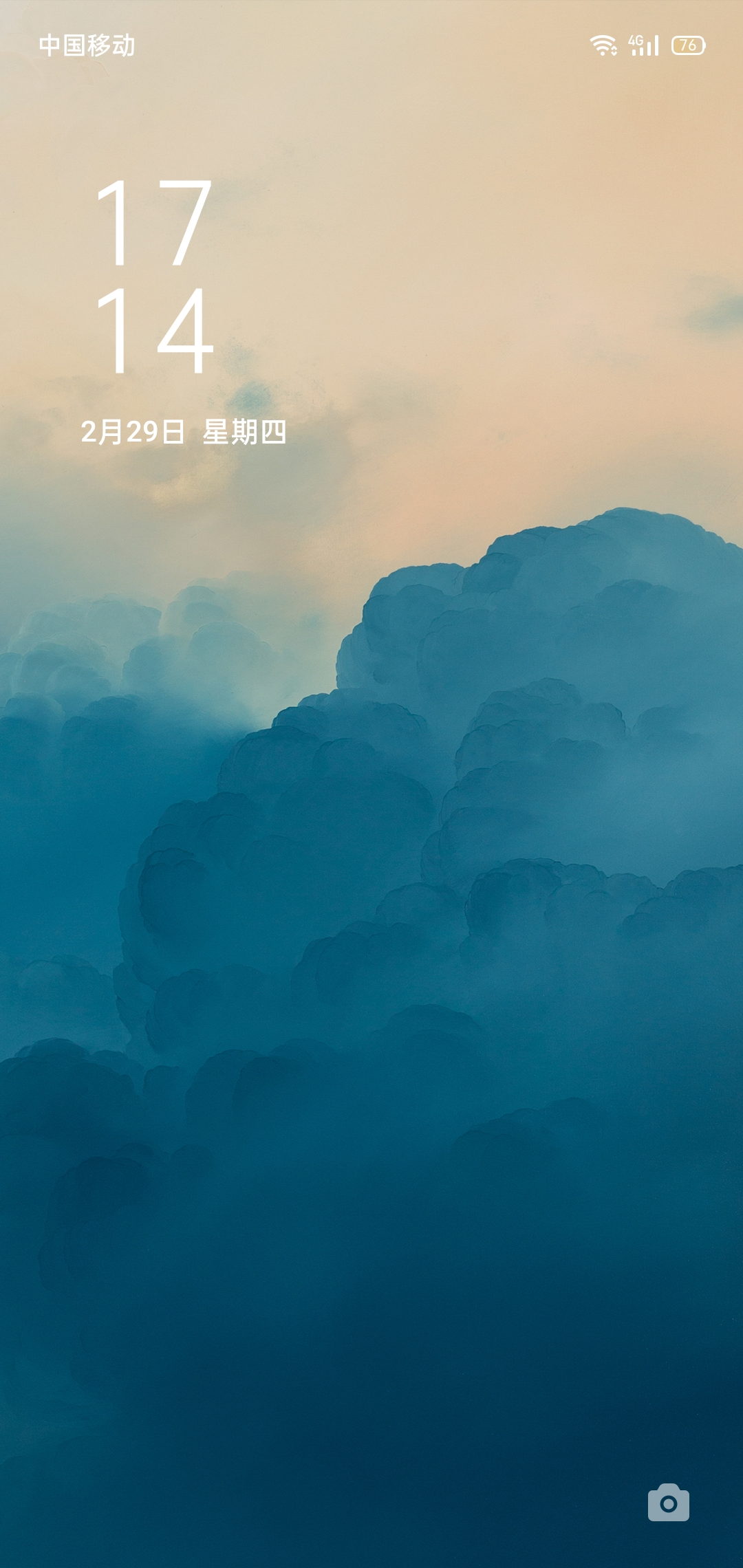 Screenshot_2024-02-29-17-14-56-18.jpg