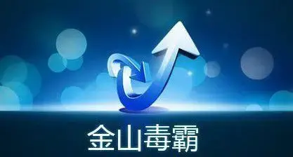 ?url=http%3A%2F%2Fdingyue.ws.126.net%2F2024%2F0305%2Fdd846ffcj00s9vi2e0047d200bl0068g00bl0068.webp
