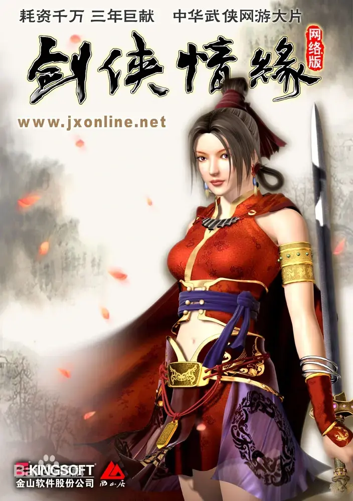 ?url=http%3A%2F%2Fdingyue.ws.126.net%2F2024%2F0305%2Fe1261451j00s9vi2g00wrd200jk00rsg00it00qp.webp