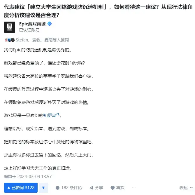 ?url=http%3A%2F%2Fdingyue.ws.126.net%2F2024%2F0305%2F1ea2da13j00s9vrw60028d200il00ikg00id00ic.webp